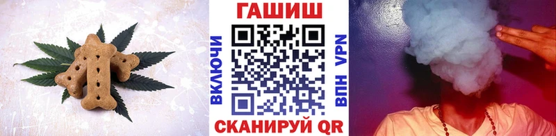 Cannafood конопля  Петушки 