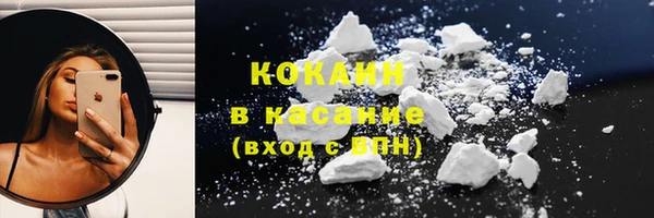 экстази Михайлов