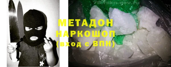 экстази Михайлов