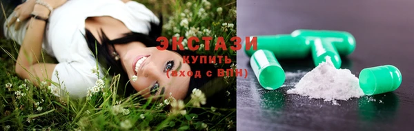 каннабис Михайловка