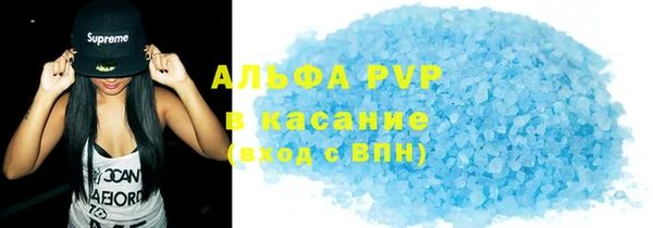 экстази Михайлов