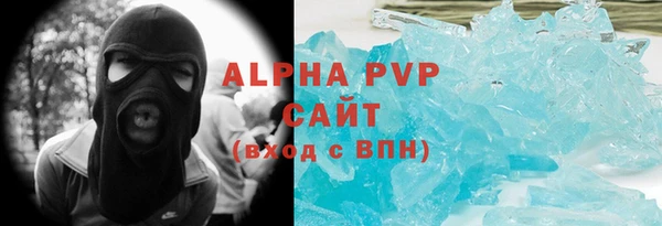 каннабис Михайловка