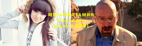экстази Михайлов