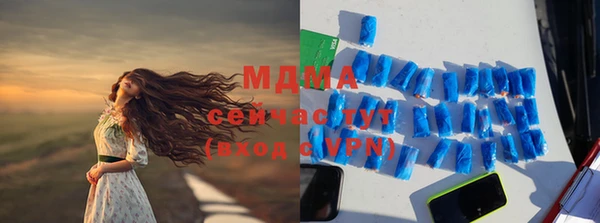 экстази Михайлов