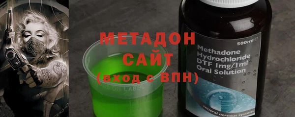 каннабис Михайловка