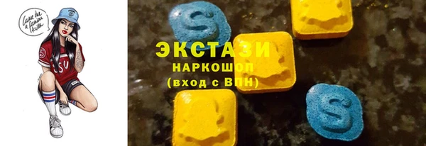 каннабис Михайловка