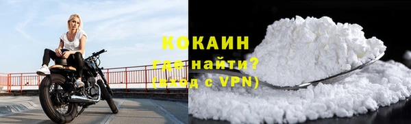 каннабис Михайловка