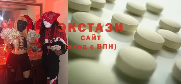 каннабис Михайловка