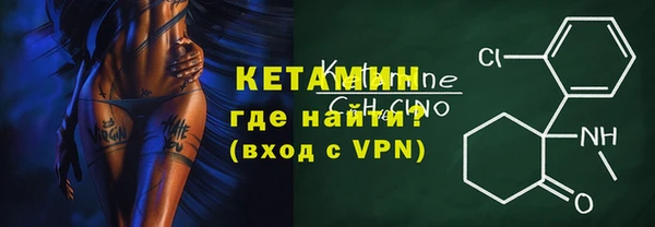 экстази Михайлов