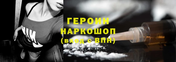 каннабис Михайловка