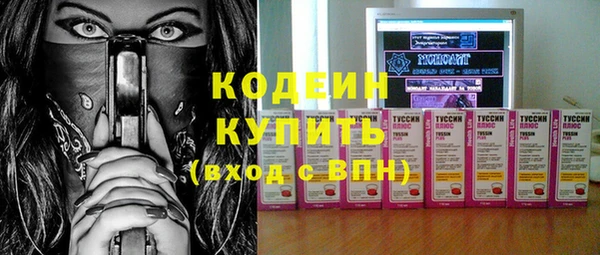 экстази Михайлов
