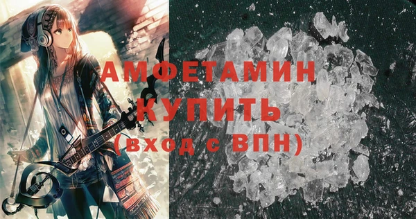 каннабис Михайловка