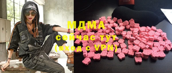 меф VHQ Михайловск