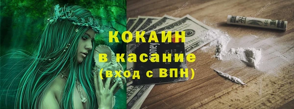 экстази Михайлов