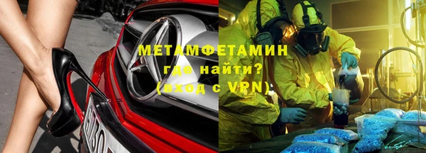 каннабис Михайловка