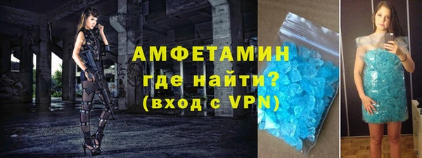экстази Михайлов