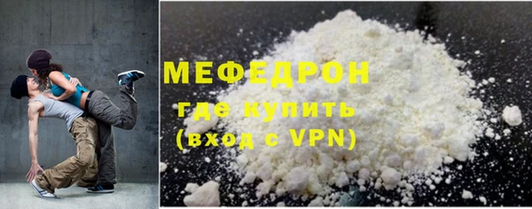 экстази Михайлов