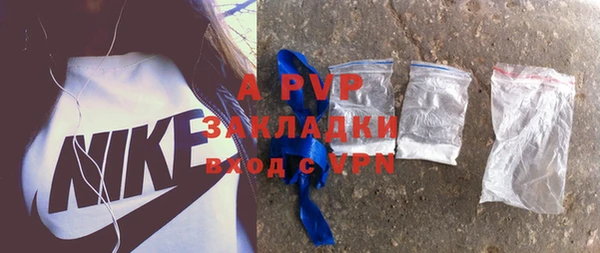 экстази Михайлов