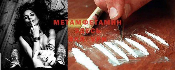 экстази Михайлов