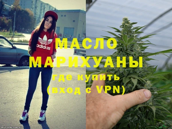 каннабис Михайловка