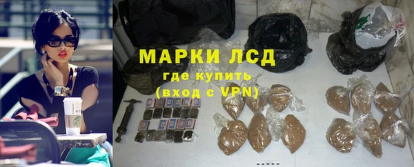 каннабис Михайловка