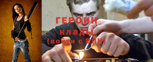 экстази Михайлов