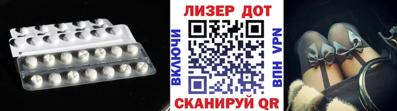 даркнет официальный сайт  где найти наркотики  Петушки  Лсд 25 экстази ecstasy 