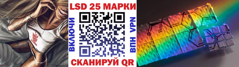 Марки NBOMe 1500мкг  Петушки 