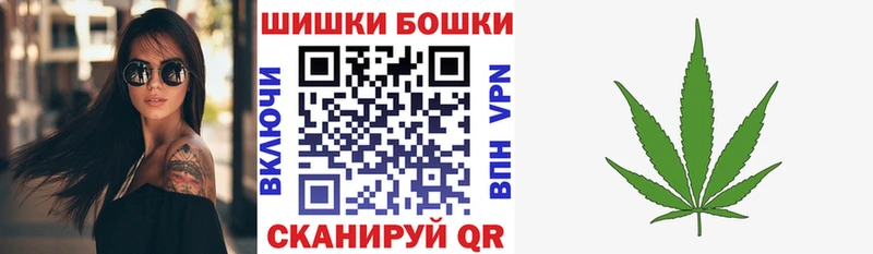 ссылка на мегу как войти  Петушки  Канабис индика 